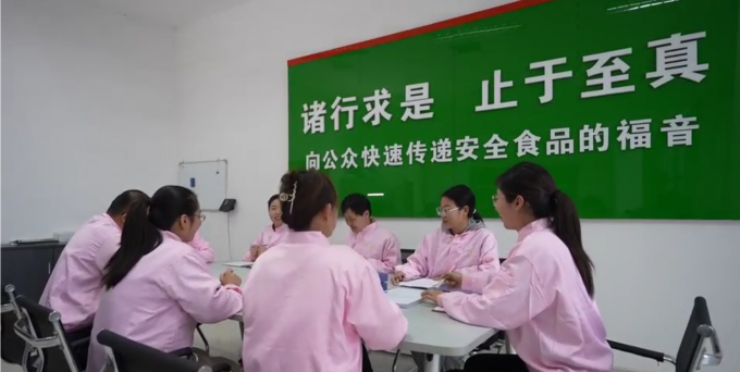 Y&uuml;ksek Kalite Dondurulmuş Kemirgesiz Tavuk G&ouml;ğs&uuml; 7